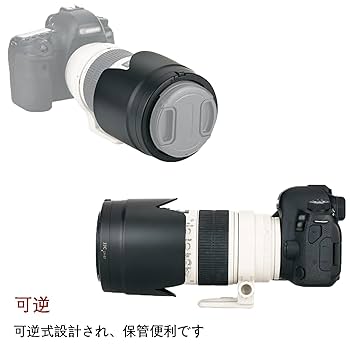 Amazon | JJC ET-87 可逆式 レンズフード Canon EF 70-200mm F2